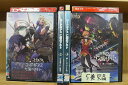 【中古】 DVD コードギアス 亡国のアキト 1〜4巻セット(未完) ※ケース無し発送 レンタル落ち ZI7554