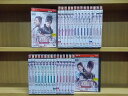 【送料無料】 〔中古〕 DVD 花様衛士 かようえいし ロイヤル・ミッション 1〜32巻(18巻欠品) 31本セット ※ケース無し発送 レンタル落ち Z3R59...