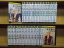 【送料無料】 〔中古〕 DVD 水戸黄門 第31部〜第38部 + スペシャル 2本 計47本セット 里見浩太朗 ※ケース無し発送 レンタル落ち ZU961