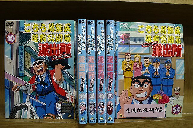 楽天市場】こち亀 dvd 奮闘編51の通販 楽天市場】こち亀 dvd 奮闘編51の通販