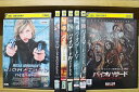 【中古】 DVD バイオハザード 全6巻 + ウェルカム・トゥ・ラクーンシティ 計7本set ※ケース無し発送 レンタル落ち Z2D240a