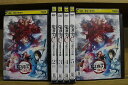 【送料無料】 〔中古〕 DVD 鬼滅の刃 刀鍛冶の里編 全6巻 ※ケース無し発送 レンタル落ち ZU3285