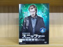 【中古】 DVD スニッファー 嗅覚捜査官 シーズン2 全4巻 ※ケース無し発送 レンタル落ち ZT1630
