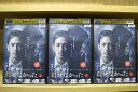 【中古】 DVD 連続ドラマW だから殺せなかった 全3巻 玉木宏 ※ケース無し発送 レンタル落ち ZV1682a