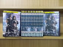 【中古】 DVD 私の国 全16巻 ヤン・セジョン ウ・ドファン ※ケース無し発送 レンタル落ち ZII1285