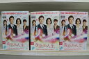 〔中古〕 DVD 黄金の私の人生 全26巻 ※ケース無し発送 レンタル落ち Z3R99