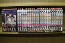 【中古】 DVD 謀りの後宮 全24巻 ※ケース無し発送 レンタル落ち ZII1175