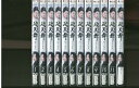 【中古】 DVD 飛天舞 ひてんまい 全12巻 レンタル落ち ※ケース無し発送 ZT2039