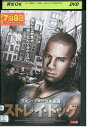 【中古】 DVD ストレイ・ドッグ ヴィン・ディーゼル レンタル落ち NNN04346