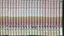 【送料無料】 〔中古〕 DVD 雲中歌 全23巻 ※ケース無し発送 レンタル落ち ZII1148