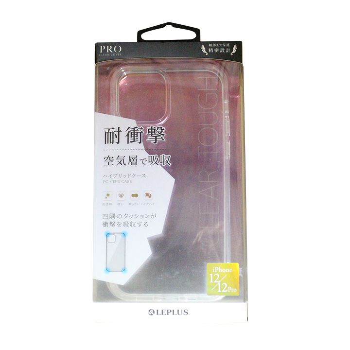 【未使用品】 iPhone 12 / 12 Pro 耐傷・耐衝撃 ハイブリッドケース LP-IM20CTHCL CLEAR Tough クリア iPhoneケー...