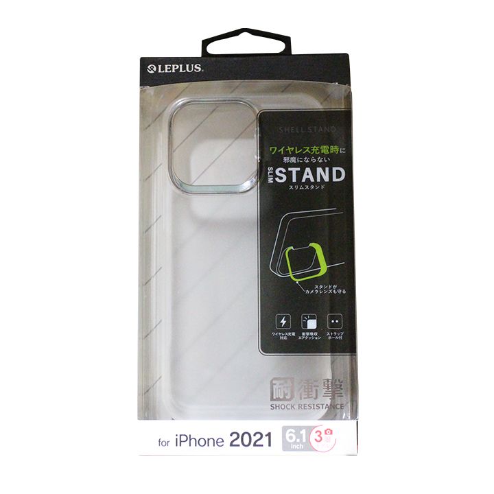 【未使用品】 iPhone 13 Pro スタンド付耐衝撃ハイブリッドケース LP-IP21SHSWH フロストホワイト SHELL STAND iPhoneケース スマホケース smasale-21