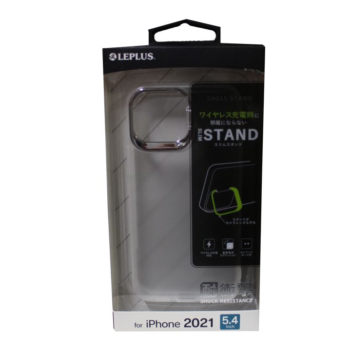 【未使用品】 iPhone 13 mini スタンド付 耐衝撃 ハイブリッドケース LP-IS21SHSWH フロストホワイト SHELL STAND iPhoneケース スマホケース smasale-6