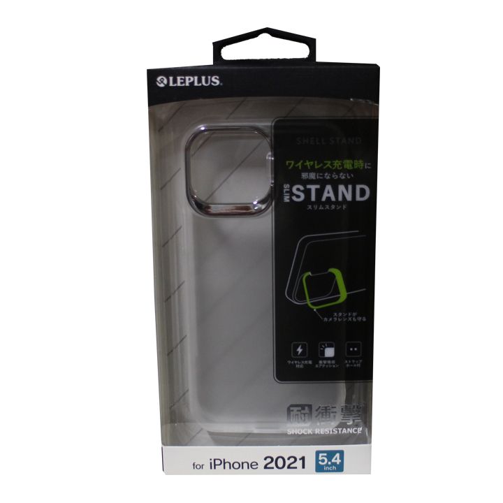 【未使用品】 iPhone 13 mini スタンド付 耐衝撃 ハイブリッドケース LP-IS21SHSWH フロストホワイト SHELL STAND iPho...