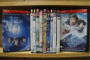 【送料無料】 〔中古〕 DVD 永遠の0 関ヶ原 散り椿 エヴェレスト他 岡田准一 出演 11本セット ※ケース無し発送 レンタル落ち ZI6074a
