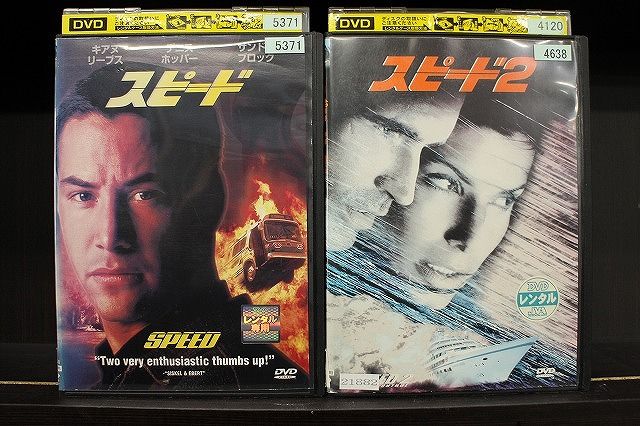 【中古】 DVD スピード 全2巻 キアヌ・リーブス ※ケース無し発送 レンタル落ち Z4T1851a