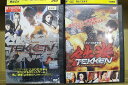 【中古】 DVD 鉄拳 TEKKEN + 鉄拳 Kazuya's Revenge 2本セット ※ケース無し発送 レンタル落ち Z4T2290a