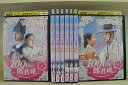 〔中古〕 DVD 100日の郎君様 全8巻 ド・ギョンス ナム・ジヒョン ※ケース無し発送 レンタル落ち Z3R404a