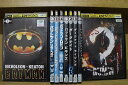 【中古】 DVD バットマン 旧シリーズ + ダークナイト 3部作 + ザ・バットマン ほか 計9本set ※ケース無し発送 レンタル落ち Z2B243