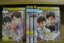 【中古】 DVD 海棠が色付く頃に 全26巻 ダン・ルン リー・イートン ※ケース無し発送 レンタル落ち ZII1230