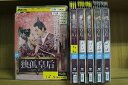 【送料無料】 〔中古〕 DVD 独孤皇后 乱世に咲く花 全25巻 ジョー・チェン チェン・シャオ ※ケース無し発送 レンタル落ち ZII1269