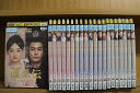 【送料無料】 〔中古〕 DVD 鳳凰伝 永遠の約束 全21巻 ハー・ホンシャン シュー・ジェンシー ※ケース無し発送 レンタル落ち ZII1272