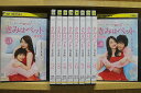 【送料無料】 〔中古〕 DVD きみはペット 完全版 全10巻 入山法子 志尊淳 ※ケース無し発送 レンタル落ち ZU61
