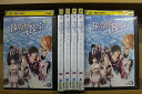 【送料無料】 〔中古〕 DVD ブザービート 崖っぷちのヒーロー 全6巻 山下智久 北川景子 ※ケース無し発送 レンタル落ち ZU237