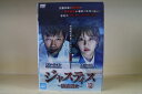 【中古】 DVD ジャスティス 検法男女 全12巻 ※ケース無し発送 レンタル落ち Z3H137a