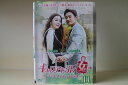 【中古】 DVD キャリアを引く女 キャリーバッグいっぱいの恋 全11巻 ※ケース無し発送 レンタル落ち Z3H96a
