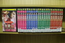 〔中古〕 DVD 秀麗伝 美しき賢后と帝の紡ぐ愛 全26巻 レンタル落ち ※ケース無し発送 ZT2057