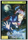 【中古】 DVD 青の祓魔師 エクソシスト 劇場版 レンタル落ち ZZ00041a