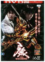 【中古】 DVD 牙狼 GARO MAKAISENKI vol.6 レンタル落ち ZU02704