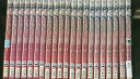〔中古〕 DVD 傾城の皇妃 全21巻 レンタル落ち ※ケース無し発送 ZT2052