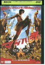 【中古】 DVD マッハ!弐 トニー・ジャー レンタル落ち Z3U01235