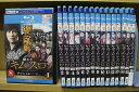 【送料無料】 〔中古〕 ブルーレイ 鉄の王 キム・スロ 全16巻 ※ケース無し発送 レンタル落ち ZII1149