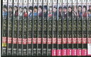 【送料無料】 〔中古〕 DVD 大風水 全18巻 ※ケース無し発送 レンタル落ち ZII1171