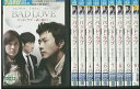 【送料無料】 〔中古〕 DVD BAD LOVE バッド・ラブ 愛に溺れて 全10巻 ※ケース無し発送 レンタル落ち ZII1422