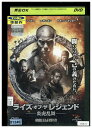 【中古】 DVD ライズ・オブ・ザ・レジェンド レンタル落ち Z3U01357
