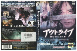 【中古】 DVD アウトライブ レンタル落ち Z3G00036