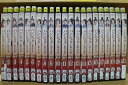 【送料無料】 〔中古〕 DVD ハンシュク 皇帝の女傅 全21巻 ※ケース無し発送 レンタル落ち ZII1193