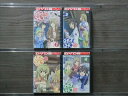 【中古】 DVD みなみけ おかわり 全4巻 ※ケース無し発送 レンタル落ち 7x 0450