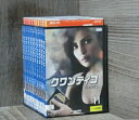 【中古】 DVD クワンティコ FBIアカデミーの真実 シーズン2 全11巻 ※ケース無し発送 レンタル落ち 4a 3534