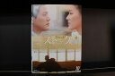【中古】 DVD ストック 君に贈る花言葉 全10巻 イ・チャンフン パク・ジニ ※ケース無し発送 レンタル落ち Z3R164