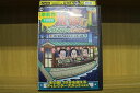 【中古】 DVD 東野・岡村の旅猿17 プライベートでごめんなさい… 再び都内で納涼スポット巡りの旅 ※ケース無し発送 レンタル落ち ZG740