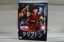 【中古】 DVD クリプトン シーズン1 全5巻 ケース無し発送 レンタル落ち Z3D1133