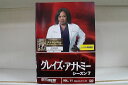 【中古】 DVD グレイズ・アナトミー シーズン7 全11巻 ケース無し発送 レンタル落ち ZM2348