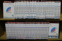 【送料無料】 〔中古〕 DVD アメトーーク 1〜36巻(28巻ア欠品) 計62本set ※ケース無し発送 レンタル落ち ZKK632