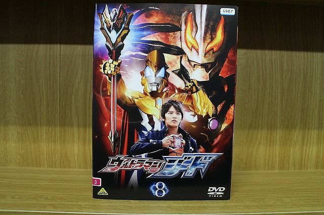 【あす楽】 【送料無料】 〔中古〕 DVD ウルトラマンジード 全8巻 ※ケース無し発送 レンタル落 ...