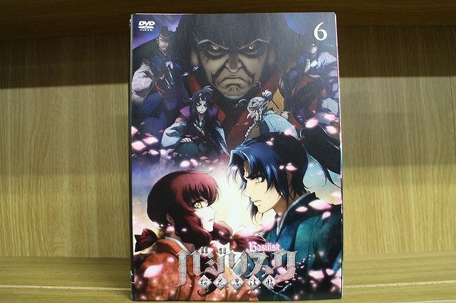 【あす楽】 【送料無料】 〔中古〕 DVD バジリスク 桜花忍法帖 全6巻 ※ケース無し発送 レンタル落ち ZL3532